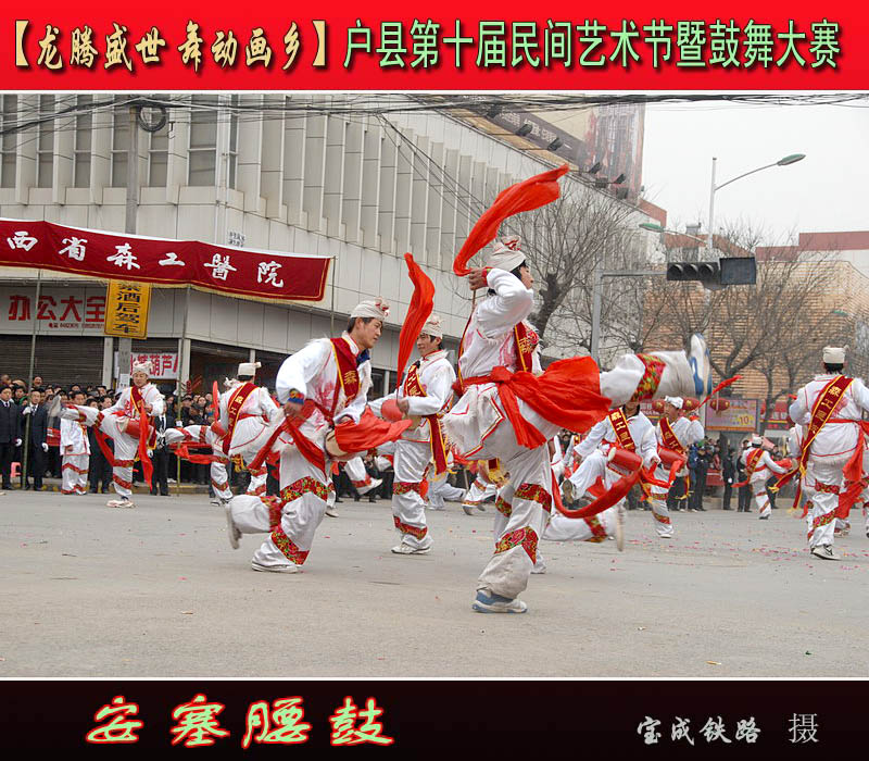 安塞腰鼓 (18).jpg