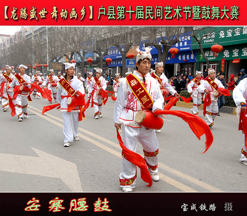 安塞腰鼓 (34).jpg