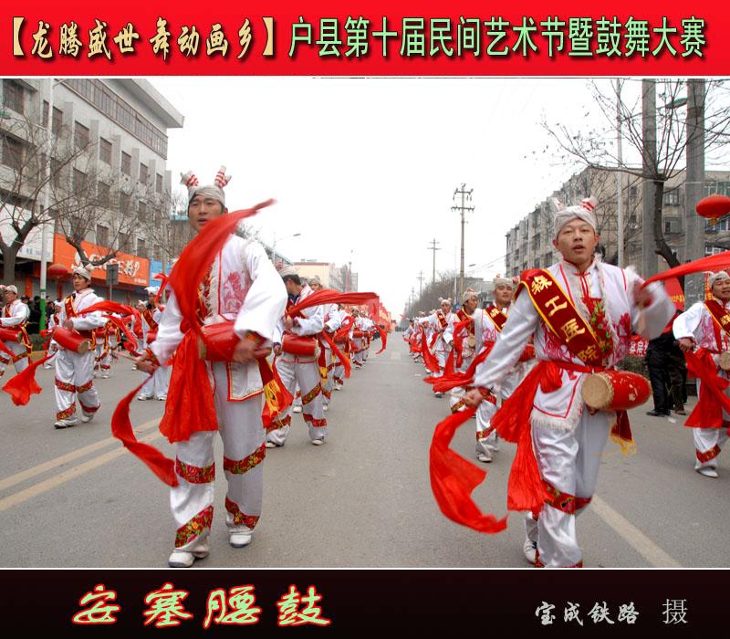 安塞腰鼓 (35).jpg