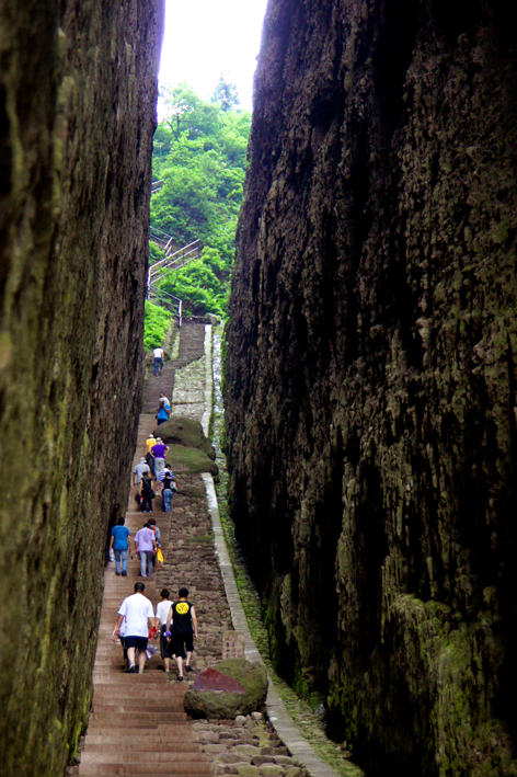 DSC02622《江郎山风光》组照-4.JPG
