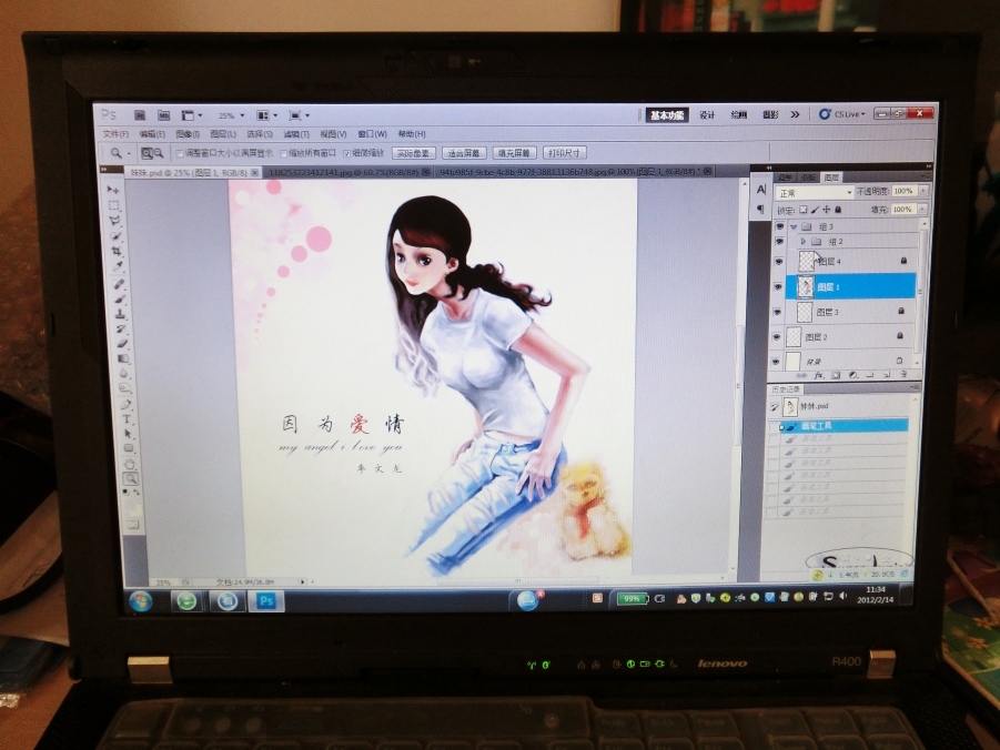 绘画过程.jpg