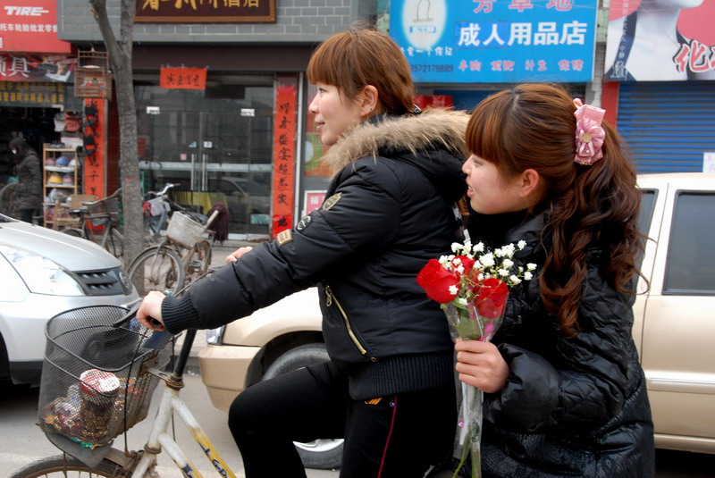 情人节 (2).jpg