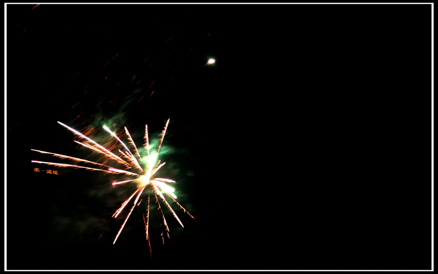 IMG_3422_1.jpg