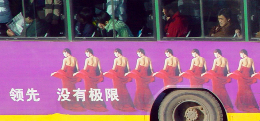 dsc02199.jpg