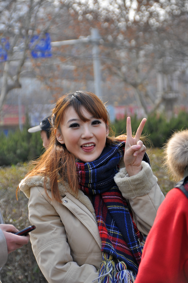 DSC_9547.JPG