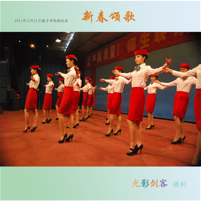晚会副本3.jpg