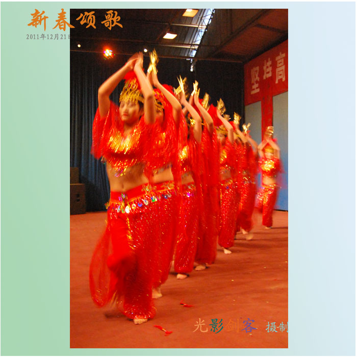 晚会副本7.jpg