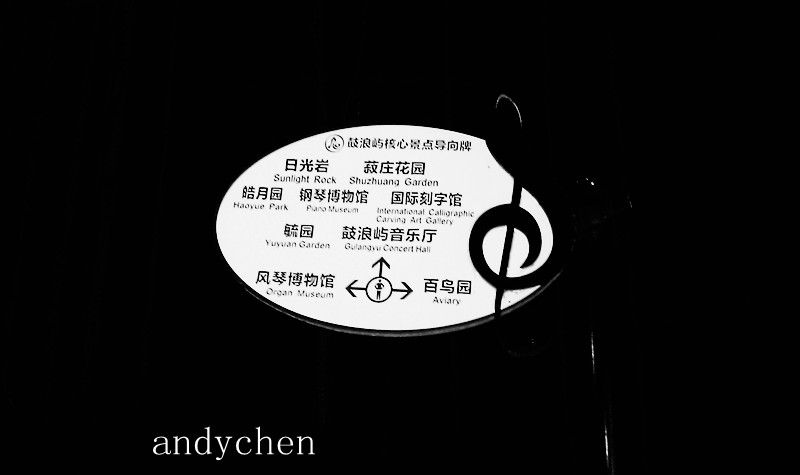 IMAG1873_副本.jpg