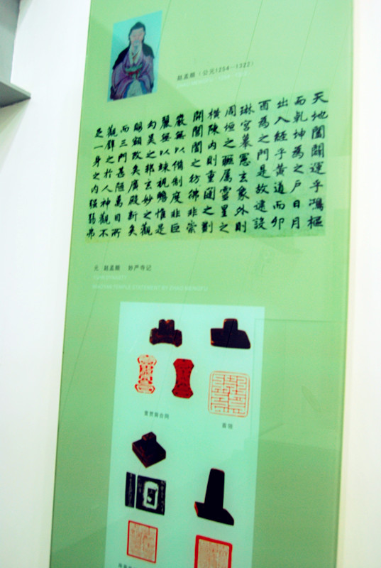 DSC_9120_副本.jpg