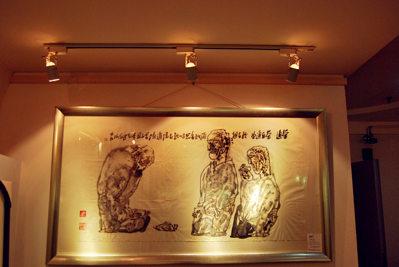 DSC_9228_副本.jpg
