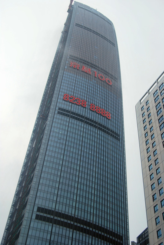 DSC_4079_副本.jpg
