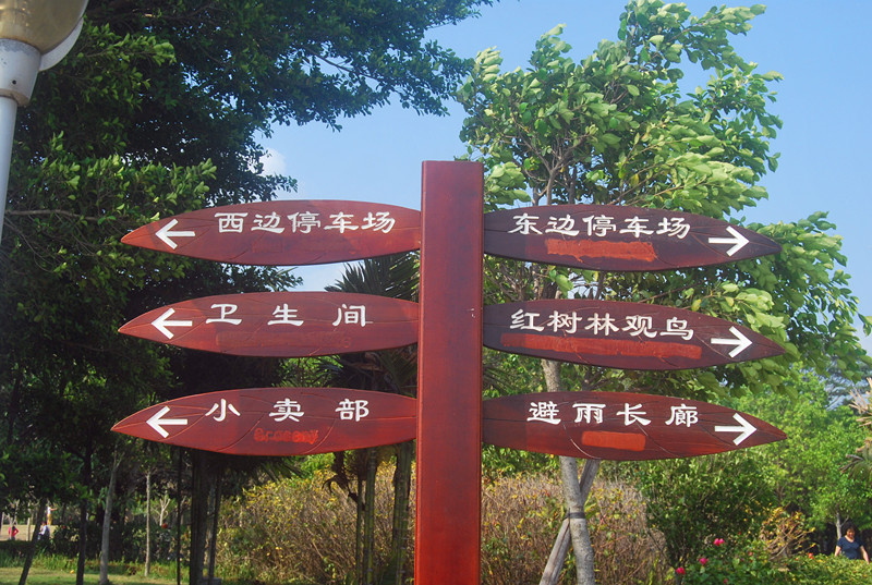 DSC_1046_副本.jpg