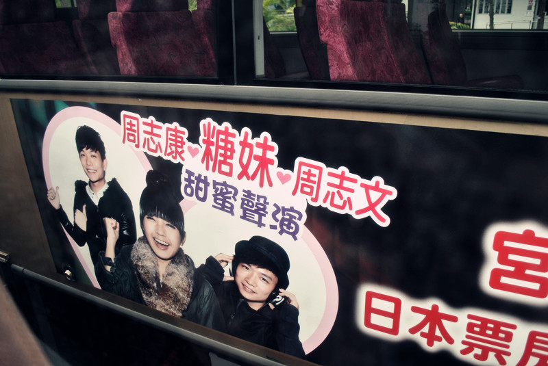 DSC_0486_副本.jpg