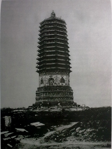 baing09.jpg