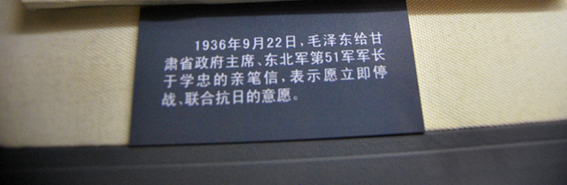DSC_0183.jpg