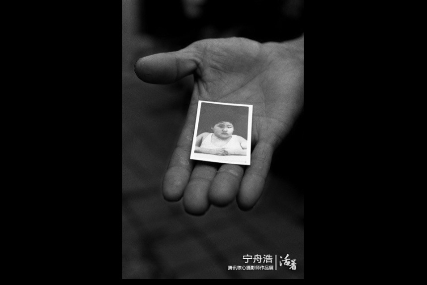 宁舟浩 《为什么生我》：2004年8月14日上午，李强在一个小诊所输液的时候突然去世。当.jpg