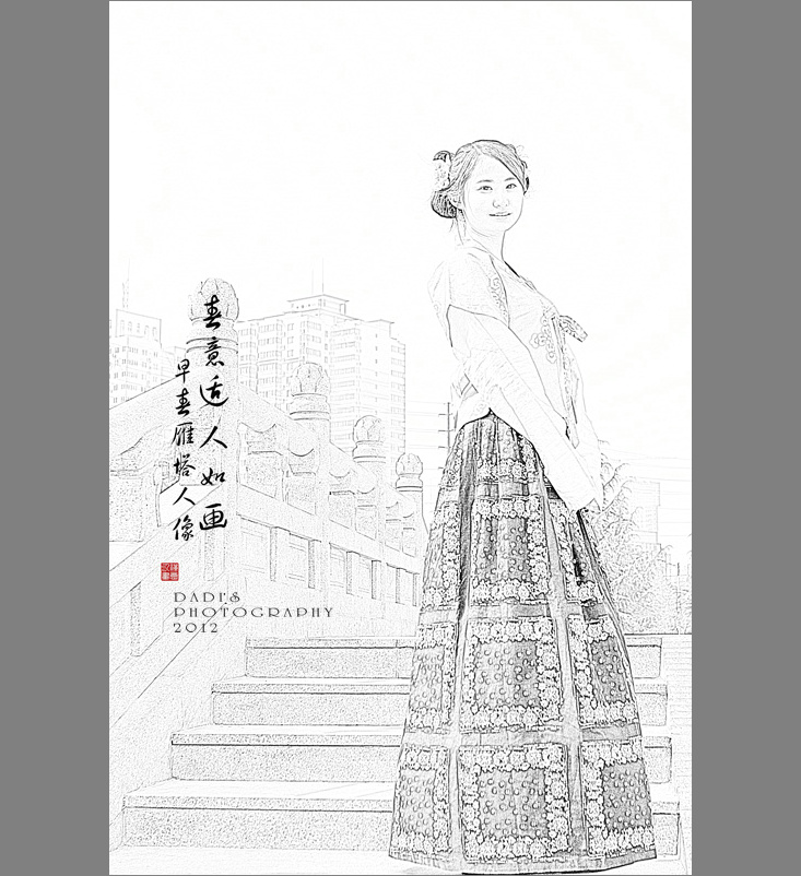 IMG_4908rp_题目800.jpg