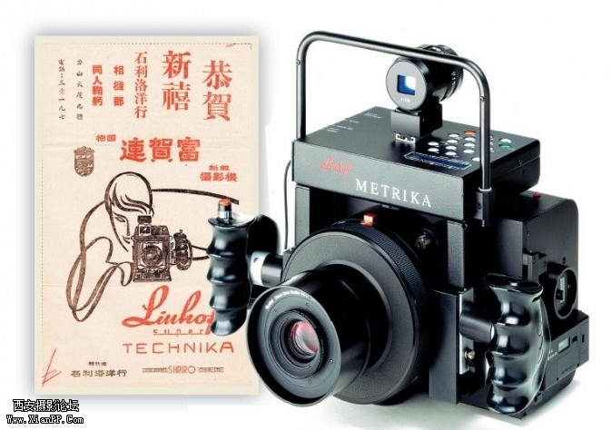 linhaofu14-673x474.jpg