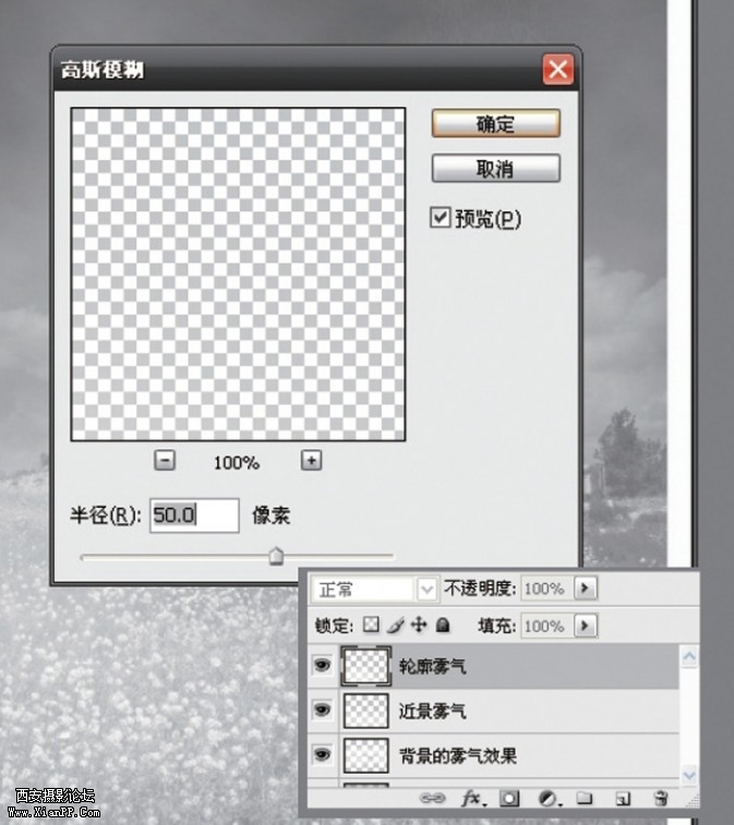 miwu10-673x757.jpg