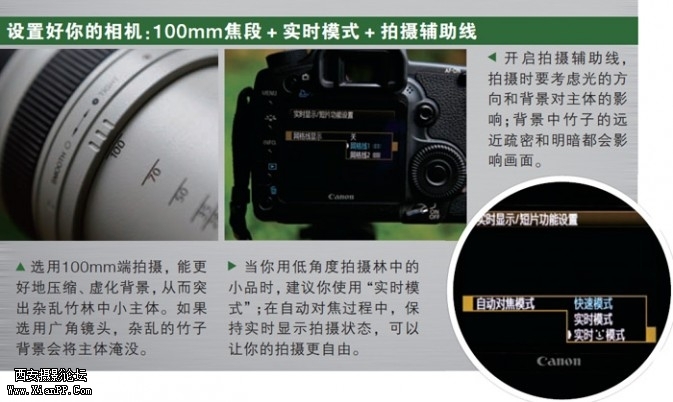 zhuhai12-673x402.jpg