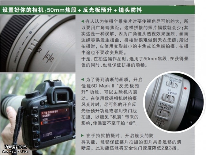 zhuhai15-673x506.jpg