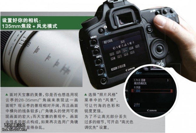 zhuhai17-673x457.jpg