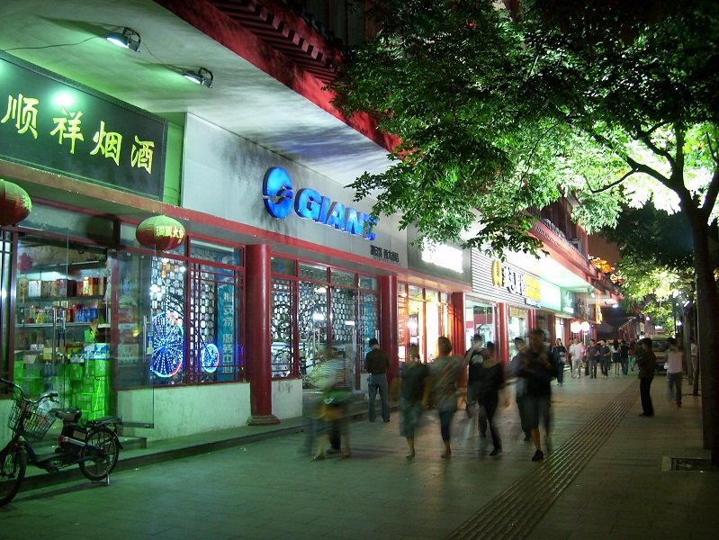 DSCI2367.JPG
