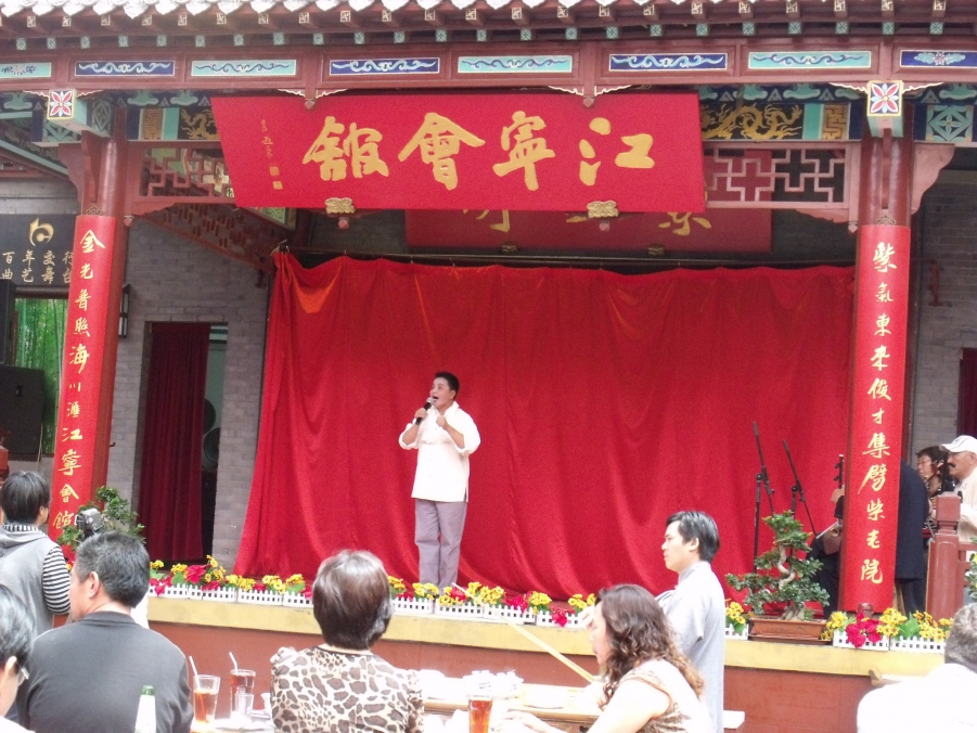 DSCF2998.JPG