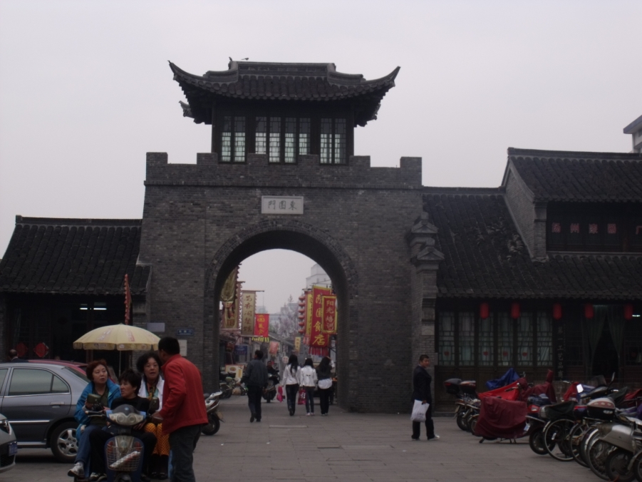 DSCF2394.JPG