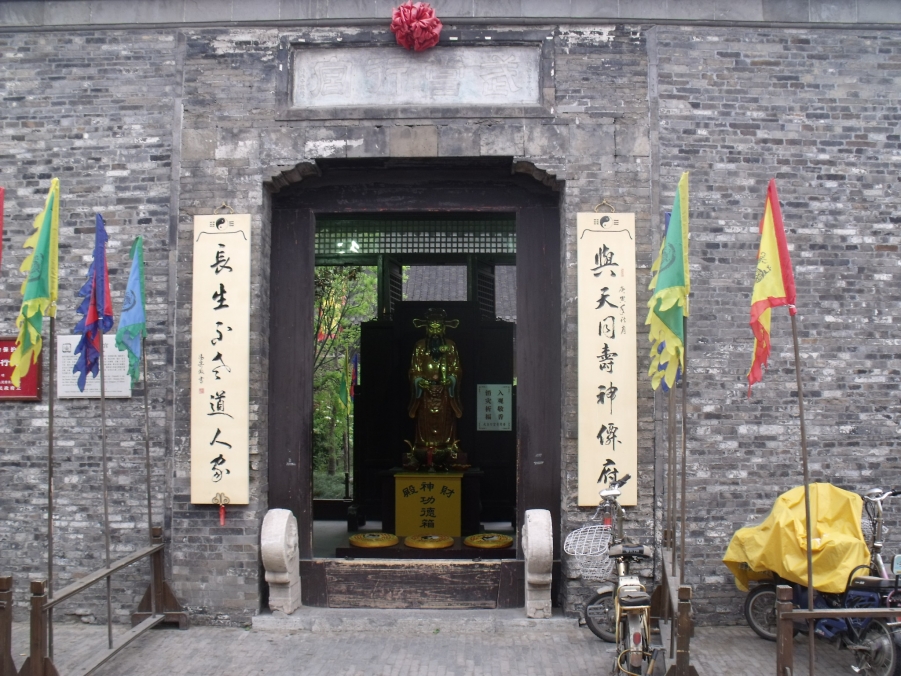 DSCF2419.JPG