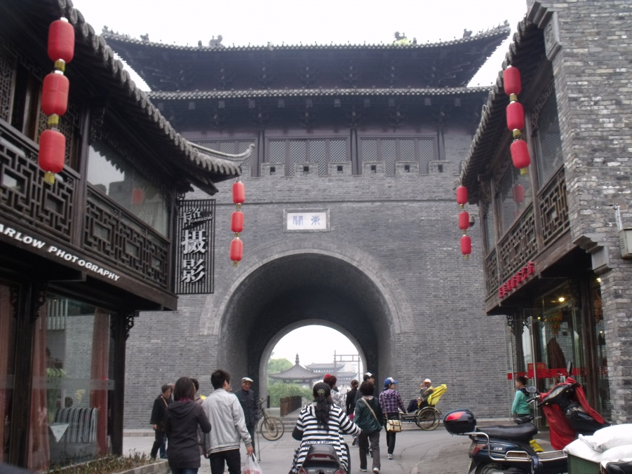 DSCF2450.JPG