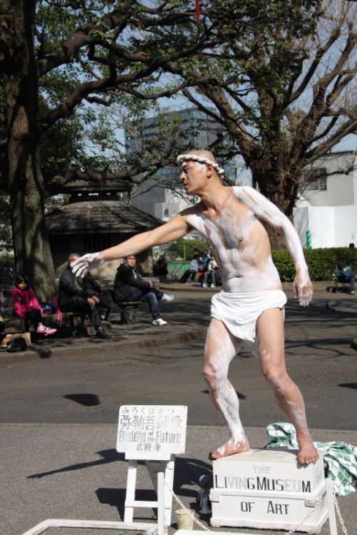 行为艺术