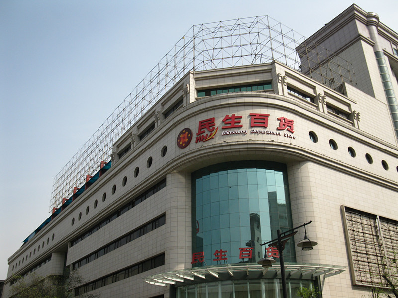 IMG_0354_副本.jpg