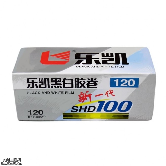 heibaishi01-673x673.jpg