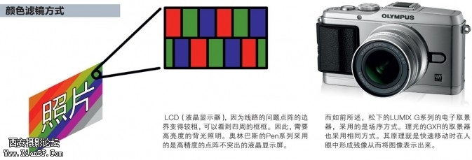 p149-1-673x229.jpg