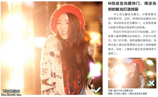 xunliye09-673x413.jpg