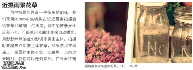 xiaoci05-673x246.jpg