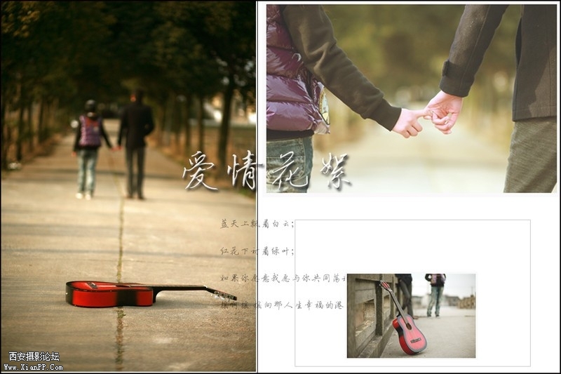 a14481453_s.jpg