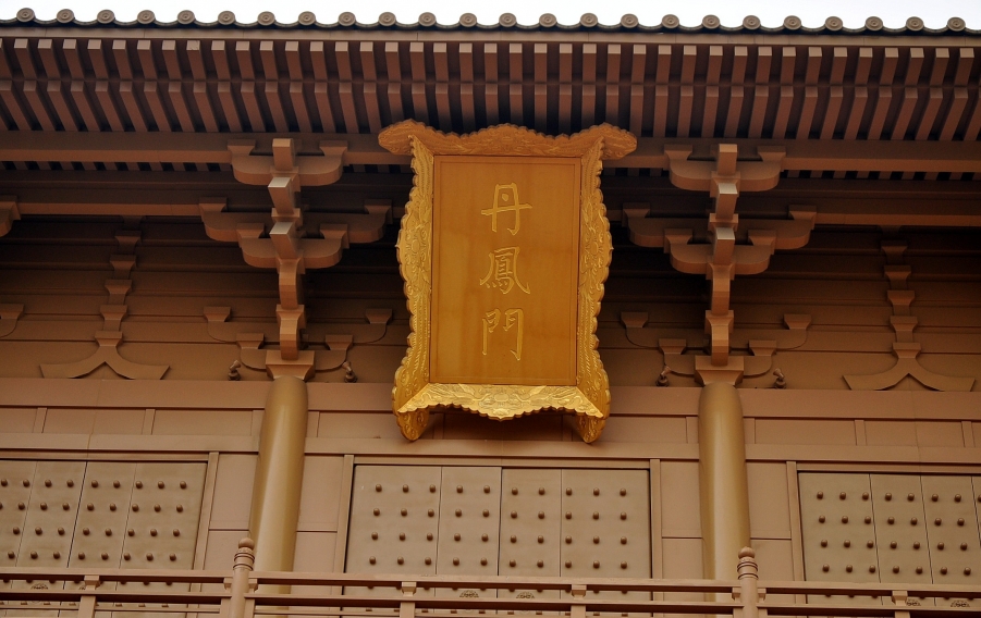 照片 089.jpg