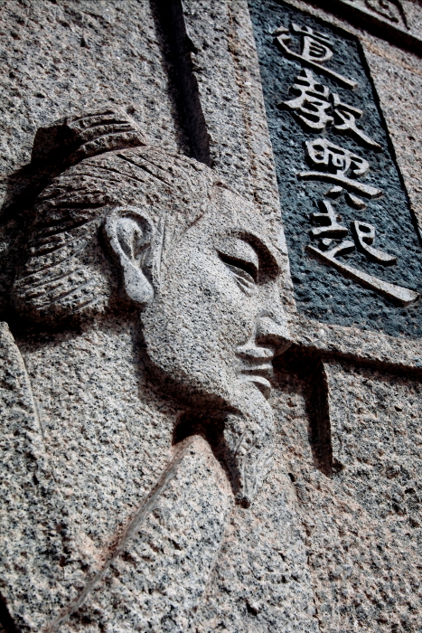 IMG_8116 拷贝.JPG
