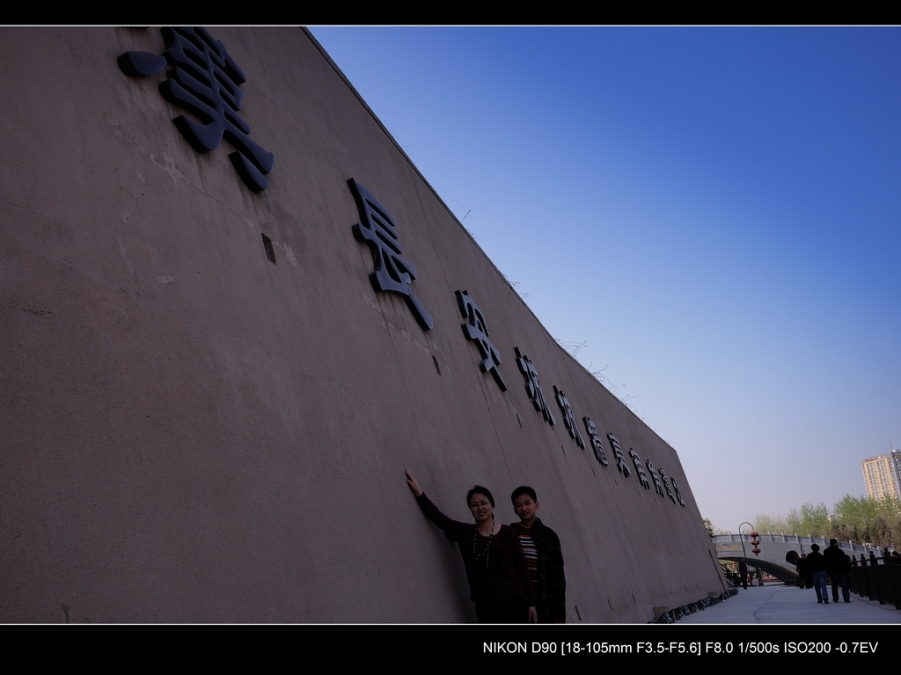 DSC_0047.jpg