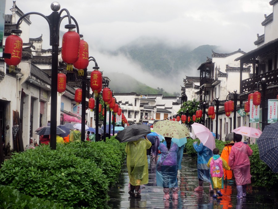 水墨江湾