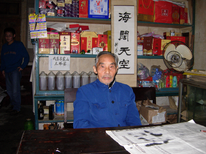 DSCN1651.JPG