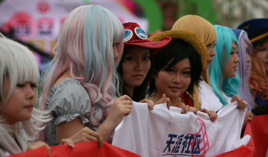 IMG_2490副本.jpg