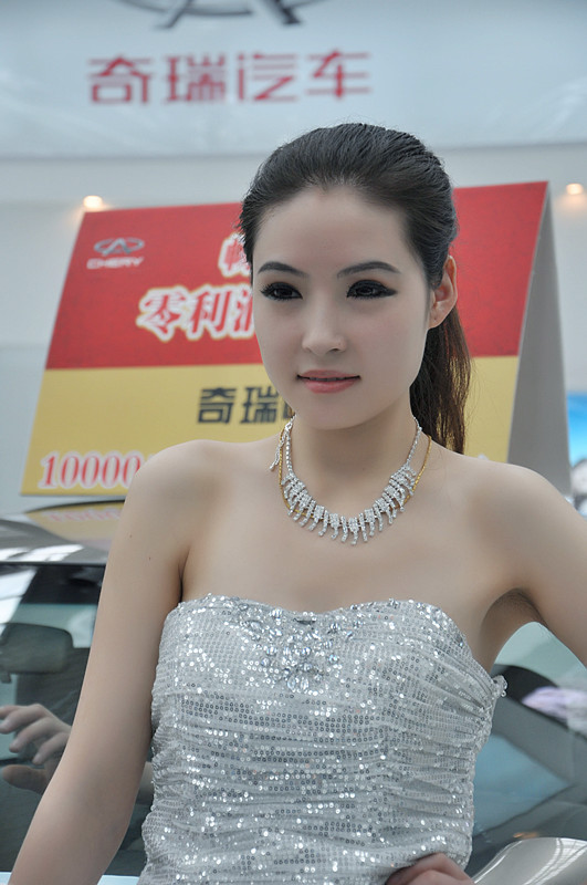 DSC_0119.jpg