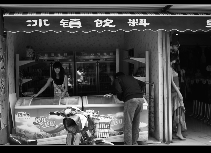 IMG_7885.jpg