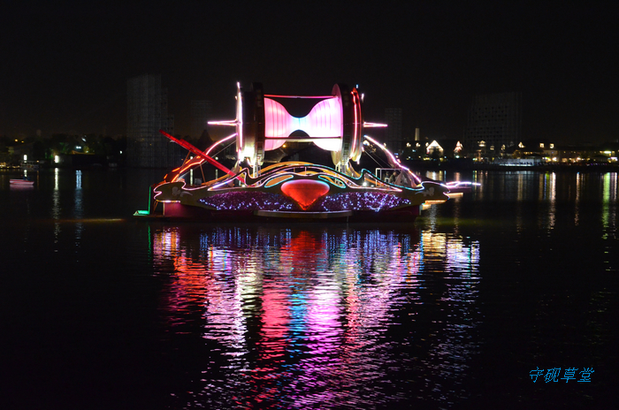 DSC_0397.jpg