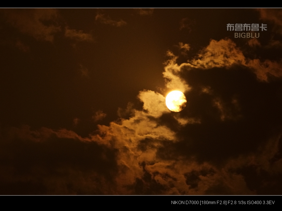 DSC_5912.jpg