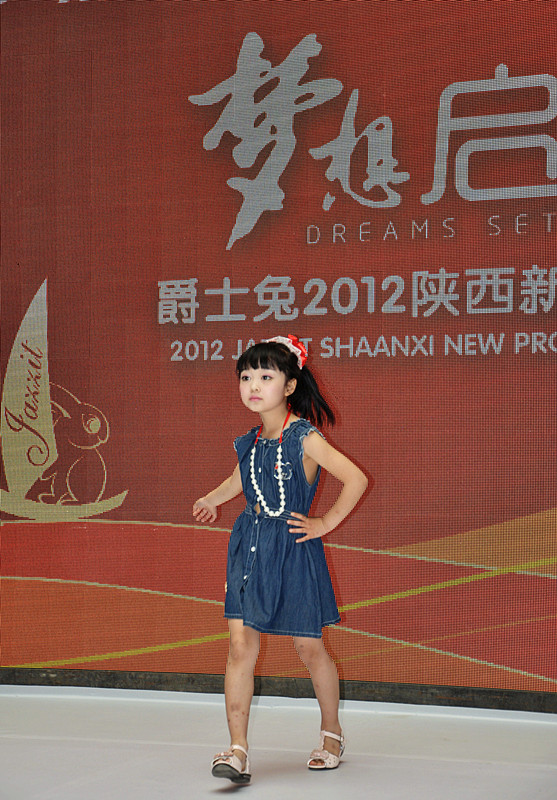 DSC_0087.jpg