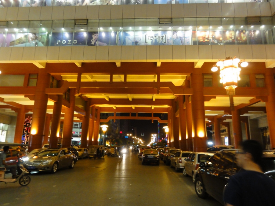 DSC00751.jpg